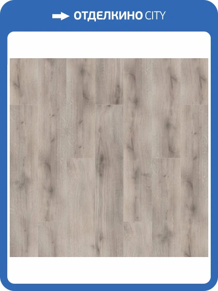LVT Ламинат Tarkett Blues (Блюз) 3/43 4V Т095018 Ealing (Илинг) 914.4x152.4