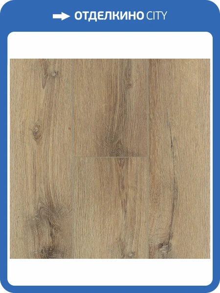 SPC Ламинат Ensten Hygge 4/43 4V ECO 102-18 Шварцвальд 1524x180