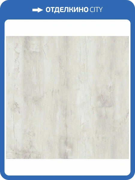 Ламинат Latat Elegante 8/33 4V Дуб Неаполь NL 1382x195