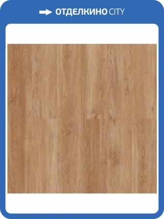 SPC Плитка CronaFloor Gamma 3.5/42 G004 1200x180
