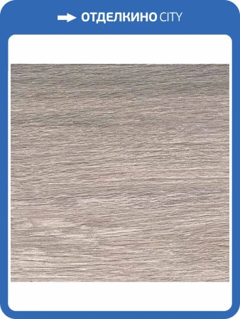 Пробковое покрытие IberCork Робле грис c HD печатью Замковое 1164x194x10