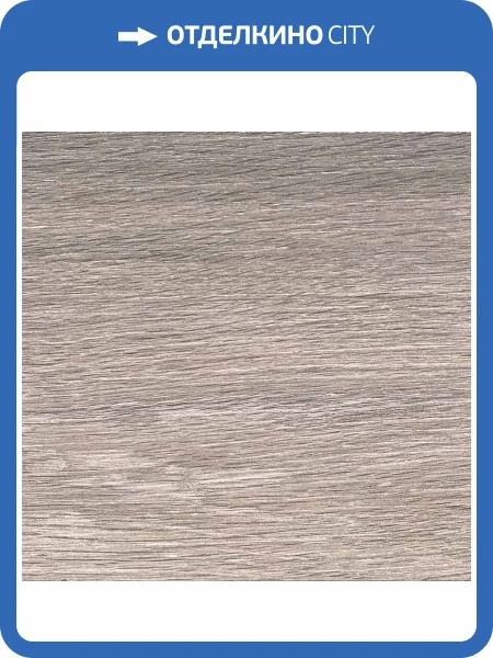 Пробковое покрытие IberCork Робле грис c HD печатью Замковое 1164x194x10