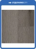 Ламинат Sensa Mood WR 8/33 4V 56209 Biskra 1285x192