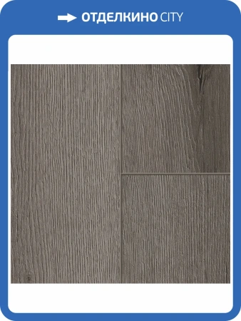 Ламинат Sensa Mood WR 8/33 4V 56209 Biskra 1285x192