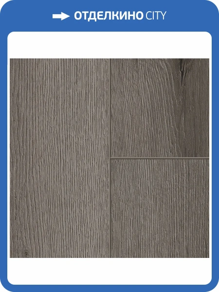 Ламинат Sensa Mood WR 8/33 4V 56209 Biskra 1285x192