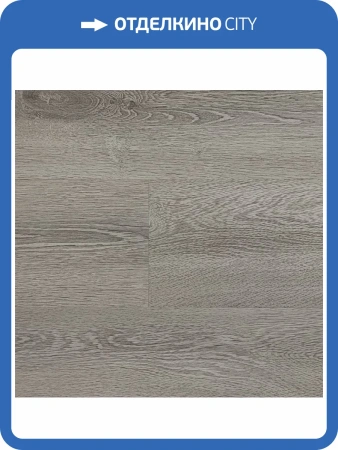 Ламинат Kronon Modern 8/33 1131 Дуб Форто 1377x190