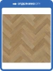 Ламинат Faus Masterpieces 8/33 S174276 Natural Parquet/Natural Herringbone 1184x293.4