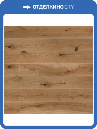 Паркетная доска Barlinek Pure Line 1WG000631 Дуб Toffee Grande 2200x180x14