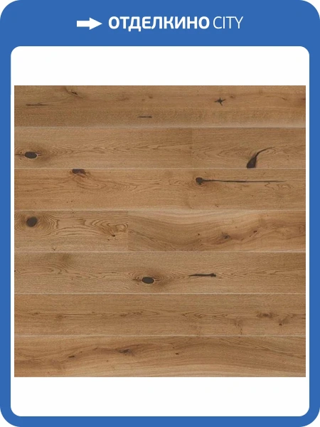 Паркетная доска Barlinek Pure Line 1WG000631 Дуб Toffee Grande 2200x180x14