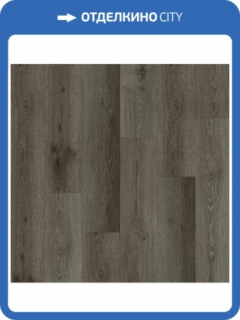 LVT Ламинат Aspenfloor Gusto 2.5/34 4V GU3-02 Мелфорд 914.4x152.4