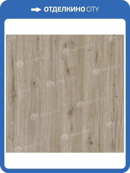 LVT Ламинат Alpine Floor Solo Plus 4/43 4V ECO 14-801 Прэсто 1220x183