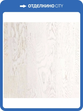 Паркетная доска Primavera OAK Gina 3s 2266x188x14