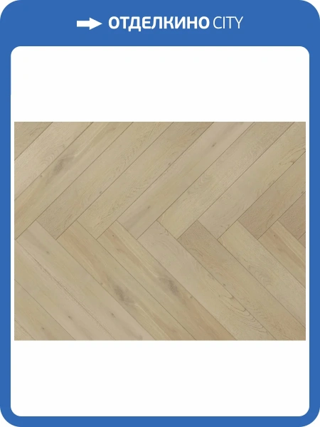 Инженерная доска AlixFloor Английская елка ALX1056HB 4V Дуб Песочно-Серый 600x100x15