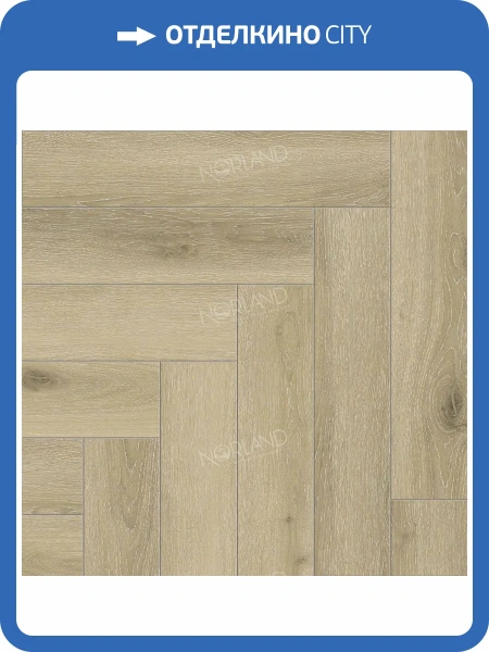 SPC Ламинат Norland Parquet 4/34 4V 1066-4 600x125