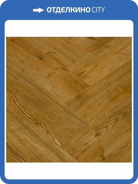 SPC Ламинат StoneWood Венгерская Елка 3.5/43 SWP 2009 Ченти 615x123