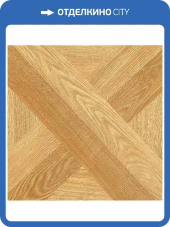 Ламинат Hessen Floor Grand 12/33 4V 2104 Орех Карамельный 1207x402
