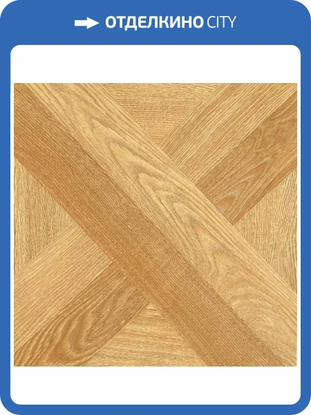 Ламинат Hessen Floor Grand 12/33 4V 2104 Орех Карамельный 1207x402