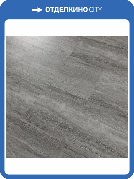 SPC Ламинат FloorAge Mountain 4/43 4V 812 Пьетро 626x313