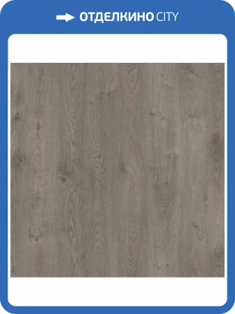 Ламинат AGT Effect Premium 12/33 4V PRK910 Дуб Нирвана 1195x189