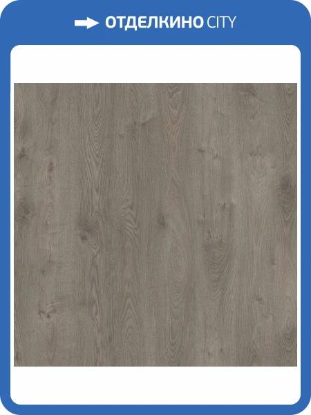 Ламинат AGT Effect Premium 12/33 4V PRK910 Дуб Нирвана 1195x189