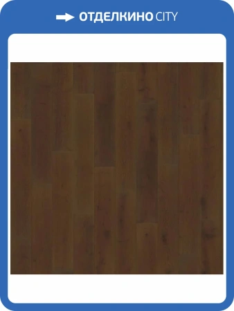 Паркетная доска AlixFloor 4V ALX1012S Дуб темный тонированный 1116x138x14