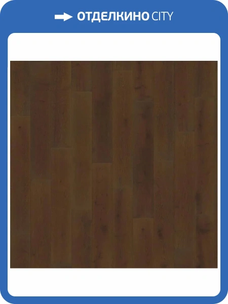 Паркетная доска AlixFloor 4V ALX1012S Дуб темный тонированный 1116x138x14