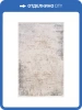 Ковер Sirma Mers Dakota 03284A 35-V8YD WHITE/GREY Прямоугольник 0.8x1.5