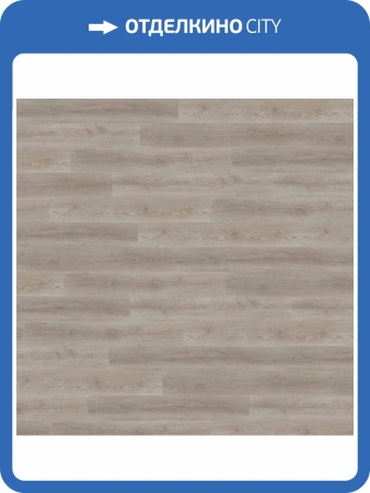 LVT Плитка Wineo 600 Wood rigid 5/41 4V RLC187W6 Элегантная поверхность 1212x186