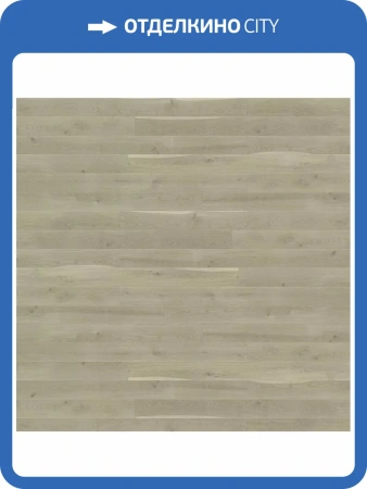 Паркетная доска Barlinek Pure Line 1WG000672 Дуб Nude Grande 2200x180x14