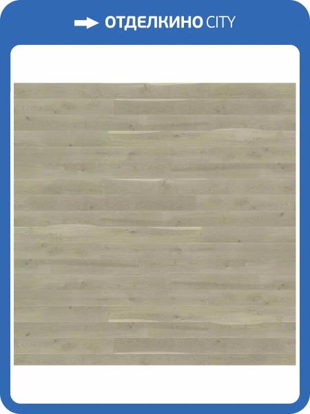 Паркетная доска Barlinek Pure Line 1WG000672 Дуб Nude Grande 2200x180x14