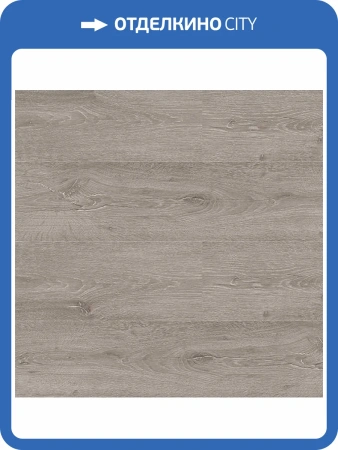 Пробковое покрытие Corkstyle Wood XL Oak Steel Замковое 1235x200x10