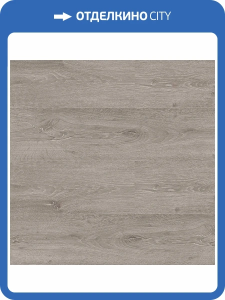 Пробковое покрытие Corkstyle Wood XL Oak Steel Клеевое 1235x200x6