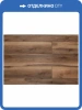 LVT Ламинат Aquafloor Nuts XL Glue (Натс ИксЭль клеевой) 2.5/43 4V AF4077NXL 1524x228.6
