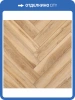 LVT Ламинат Aquafloor Parquet Glue (Паркет клеевой) 2.5/43 4V AF2514PG 610x122