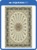 Ковер Ragolle Vivaldi UNF_1-21796 1.95x3