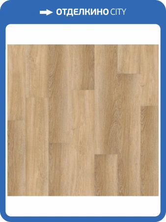 LVT Ламинат Bonkeel Rockstar 3/43 4V PL Victor 914.4x152.4