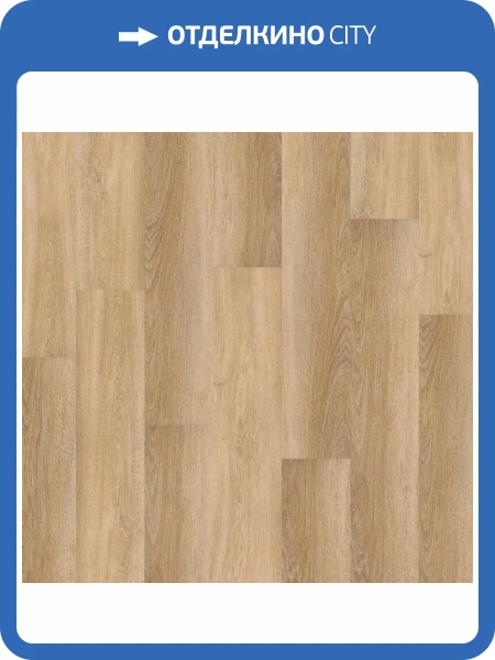 LVT Ламинат Bonkeel Rockstar 3/43 4V PL Victor 914.4x152.4