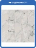 Ламинат Kronostar Eventum 8/33 4V D50997 Бетико 1380x242