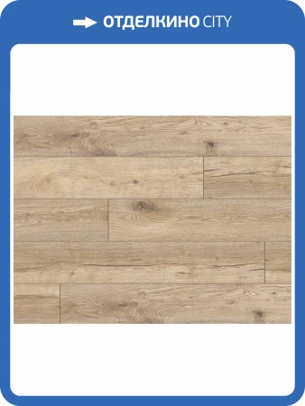 Ламинат Sensa Pool Aqua Protect 10/33 4V 56876 Oak Brown 1285x192