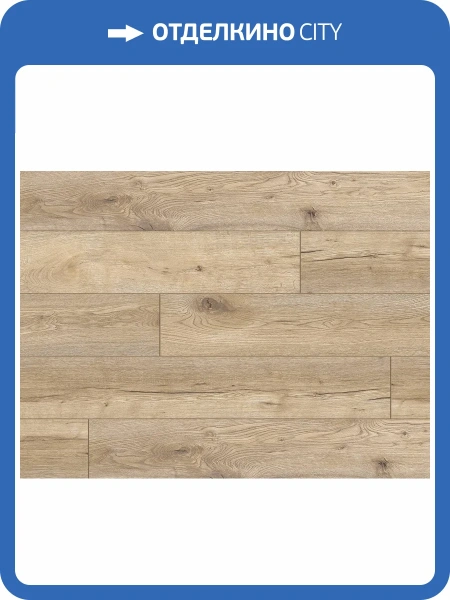 Ламинат Sensa Pool Aqua Protect 10/33 4V 56876 Oak Brown 1285x192