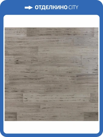 Массивный паркет Jackson Flooring Hi-Tech JF 10-003 Дебра 915x128x10