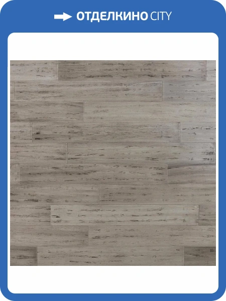 Массивный паркет Jackson Flooring Hi-Tech JF 10-003 Дебра 915x128x10