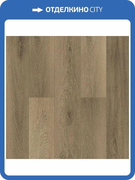 SPC Ламинат Alpine Floor Grand Sequoia Light 3.5/34 4V ECO 11-1901 Вайпуа 1220x183