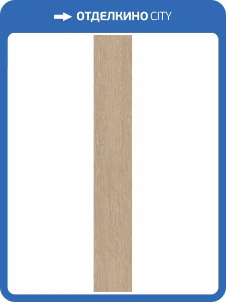 SPC Ламинат Creto EcoWood 5/43 4V CR3032-10 Дуб натуральный Снежный 1220x183