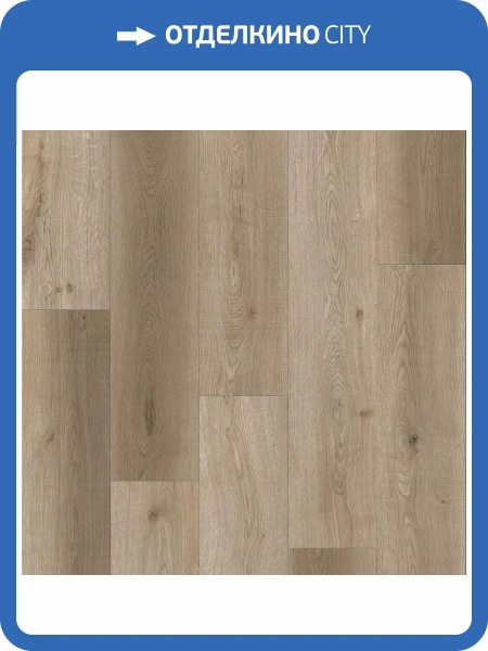 SPC Ламинат FloorBee Project 4/43 4V 9270 Дуб Зотман 1220x182