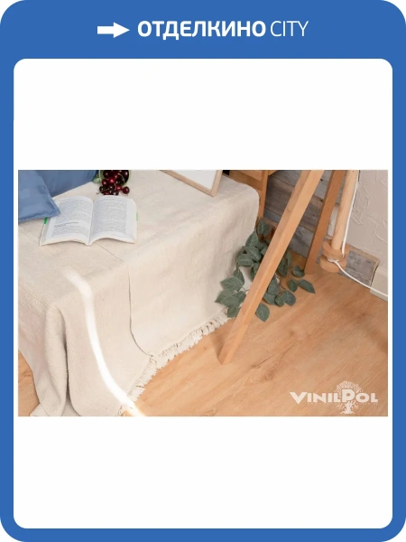 SPC Ламинат Vinilpol Сlick 6/34 4V 7891-EIR Дуб Латина 1220x228