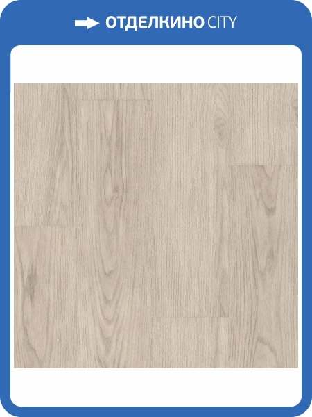 LVT Ламинат Tarkett Lounge (Лаунж) 3/34 4V Joey (Джоуи) 914.4x152.4