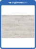 Ламинат Egger Pro Large Aqua+ 8/33 4V EPL123 Дуб Уолтем Белый 1292x246