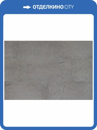 WPC Ламинат Vinilam Ceramo Stone 8/34 4V 91905 Португальский Камень 940x470