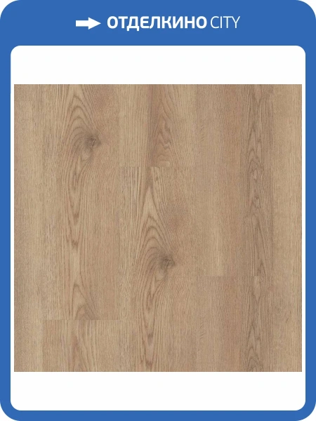 LVT Ламинат Tarkett Country (Каунтри) 2.8/33 4V Eddy (Эдди) 914.4x152.4